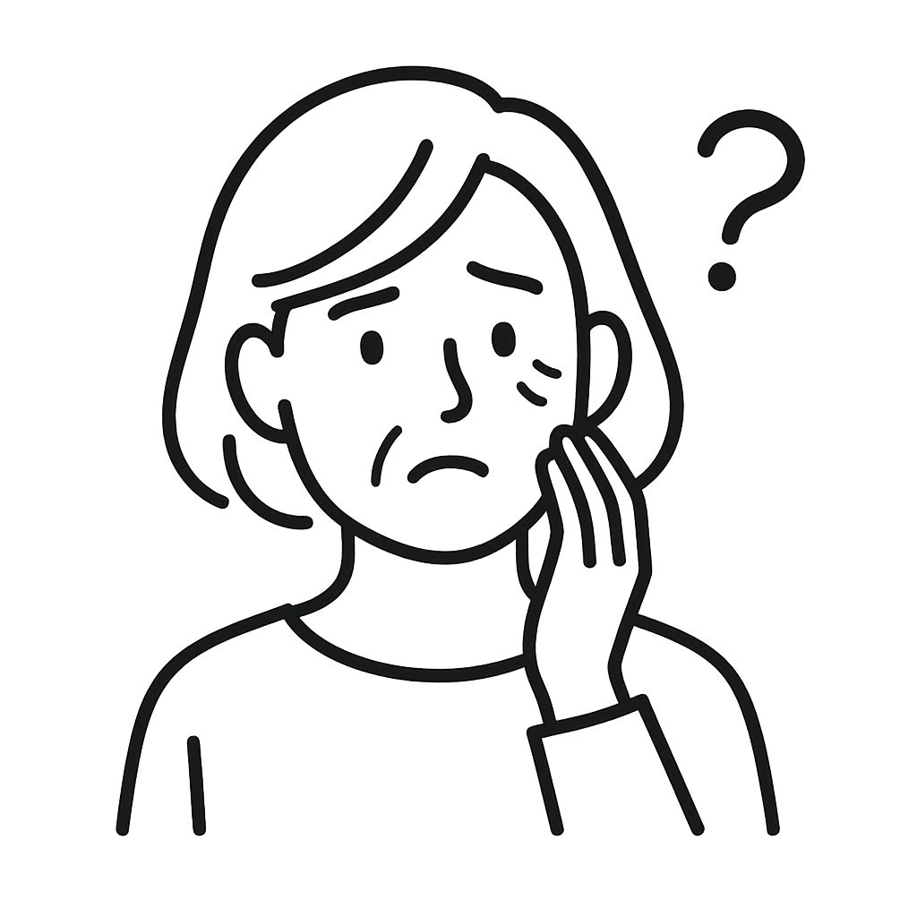 老けたと感じる女性